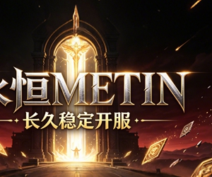 游戏截图2