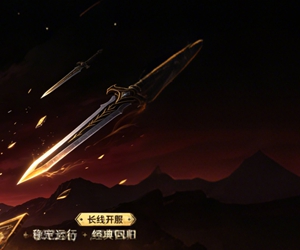 game截图3
